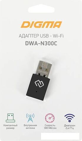 Wi-Fi адаптер Digma DWA-N300C