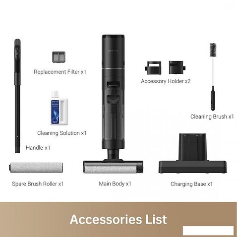 Вертикальный моющий Dreame H12S AE wet and dry Vacuum Cleaner (международная версия)