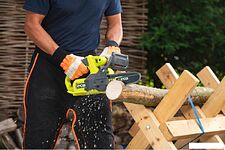 Аккумуляторная пила Ryobi RY18CS20A-125 5133005415 (с 1-им АКБ 2.5 Ач) Аккумуляторная пила Ryobi RY18CS20A-125 5133005415 (с 1-им АКБ 2.5 Ач)