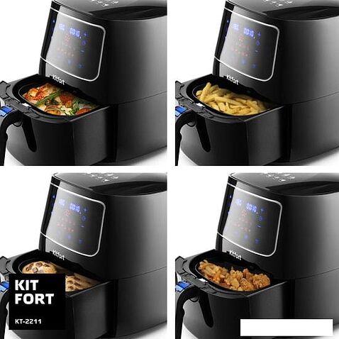 Аэрогриль Kitfort KT-2211