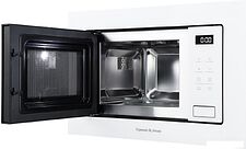 Микроволновая печь Zigmund & Shtain BMO 26 W