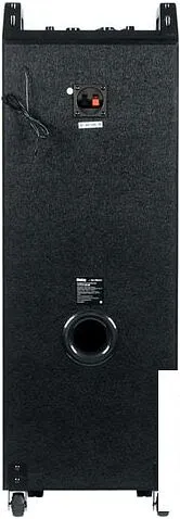 Колонка для вечеринок Dialog AO-220