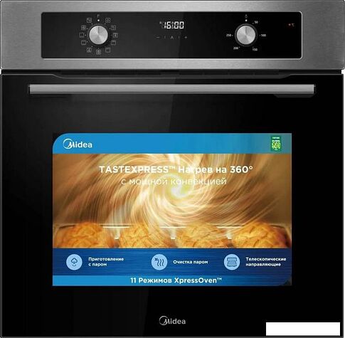 Электрический духовой шкаф Midea MO69103X