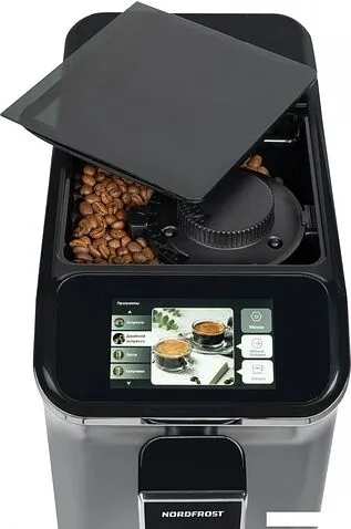 Кофемашина Nordfrost Home 300 Gr