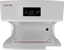 Сушилка для рук Meyvel MH9-2000P1 (белый)