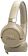 Наушники JBL Tune 680NC (бежевый)
