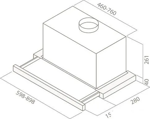 Кухонная вытяжка Elica ELITE 26 IX/A/60/VT [PRF0094051]