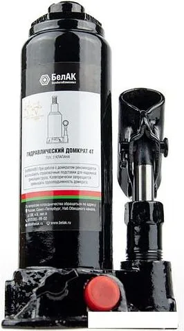 Бутылочный домкрат БелАК БАК.00028 4т