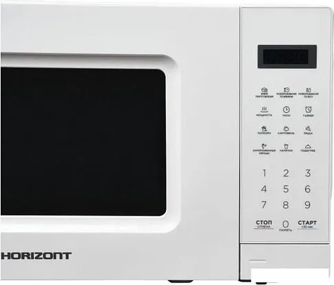 Микроволновая печь Horizont 20MW700-1379GSW