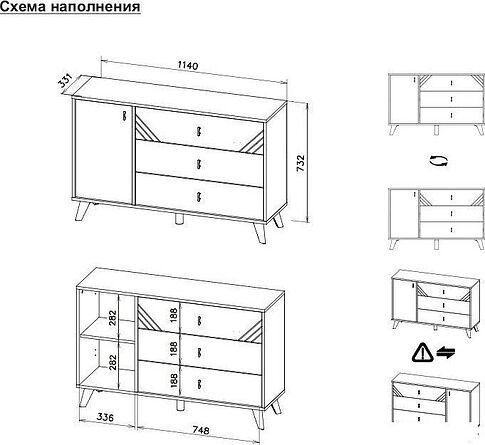 Тумба Mio Tesoro Байкал 3 ящика со створкой (дуб золотистый/графит)