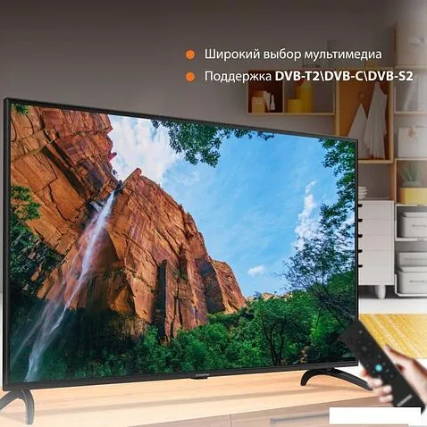 Телевизор SunWind SUN-LED50XU400