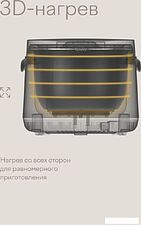 Мультиварка Tuvio TMC04D5S