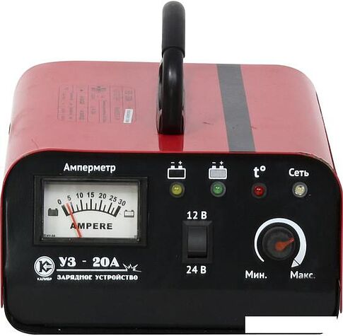 Зарядное устройство Калибр УЗ-20А