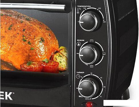 Мини-печь CENTEK CT-1536-20