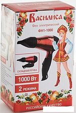 Фен Василиса ФН1-1000 (черный/красный)