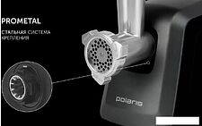 Мясорубка Polaris PMG 3090 Мясорубка Polaris PMG 3090