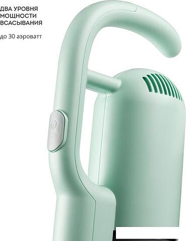 Пылесос Galaxy Line GL6221 (мятный)