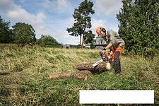Бензопила Husqvarna 445 II 970558735