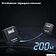 Радиосистема Synco G2(A1) Pro