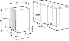 Посудомоечная машина Hansa ZIM 476H