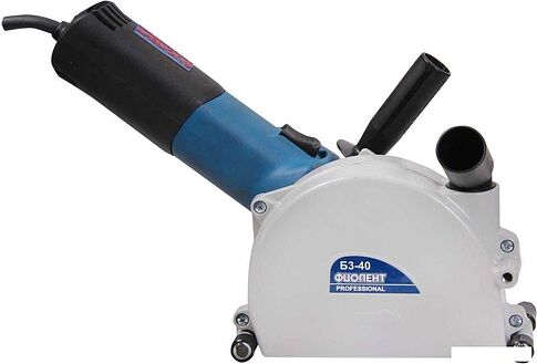 Бороздодел Фиолент Б6-40