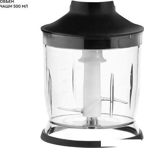 Погружной блендер Galaxy Line GL2142