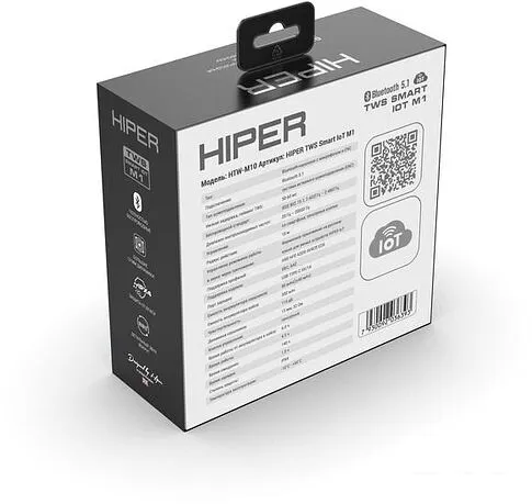 Наушники Hiper Smart IoT M1