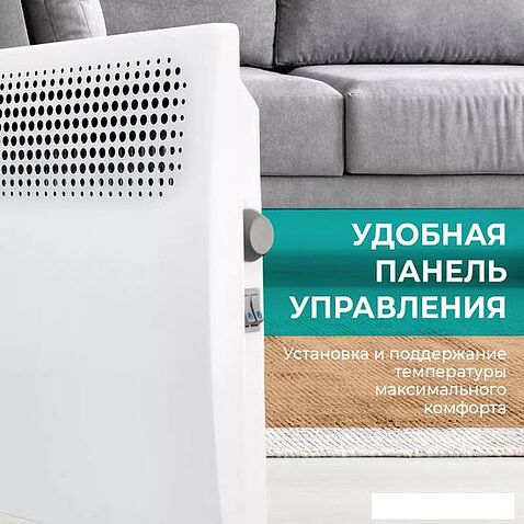 Конвектор Timberk Varme T-EC1000-S2M