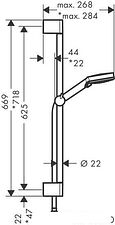 Душевой гарнитур  Hansgrohe Vernis Blend Vario 26275000