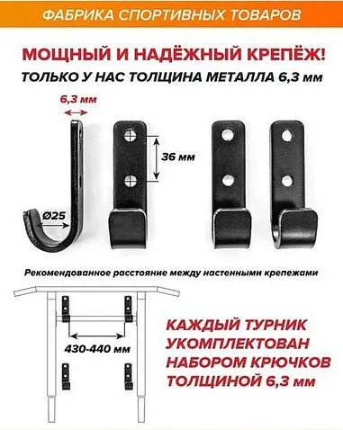 Турник с брусьями Absolute Champion Триумф Pro (черный/салатовый)