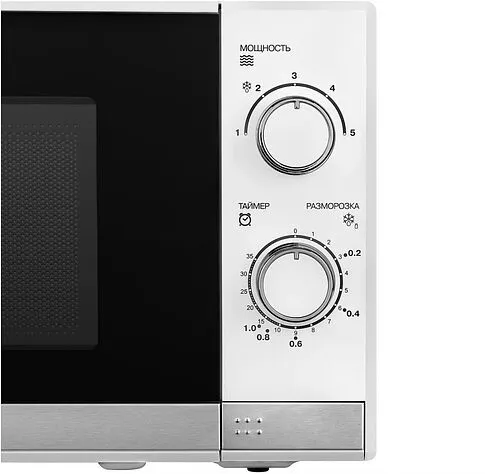 Микроволновая печь RED Solution RM-2010