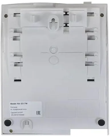 Проводной телефон Sanyo RA-S517W