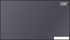 Проекционный экран Xiaomi Mi Ambient Light Rejecting Projector Screen 100" MJCDJKGP01FM