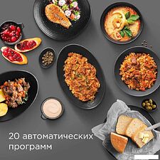 Мультиварка Redmond (Редмонд) MC102 (белый)