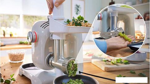 Кухонная машина Bosch Serie 4 MUM5XL72