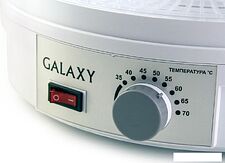 Сушилка для овощей и фруктов Galaxy GL2631