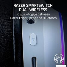 Наушники Razer Barracuda X Chroma (белый)