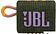 Беспроводная колонка JBL Go 3 (зеленый)
