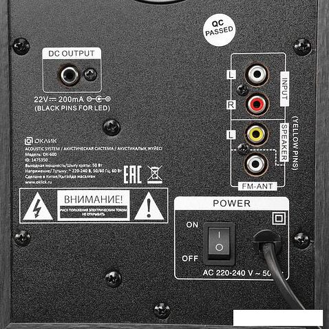 Акустика Oklick GMNG OK-600