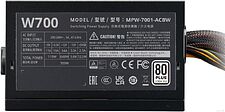 Блок питания Cooler Master Elite NEX W700 MPW-7001-ACBW-BEU