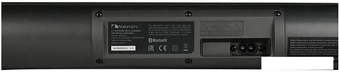 Саундбар Nakamichi Ares 520