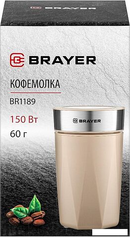 Электрическая кофемолка Brayer BR1189
