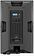 Активная акустика Behringer DR115DSP