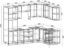 Готовая кухня Интерлиния Мила Лайт 1.88x2.6 правая без столешницы (бетон) Готовая кухня Интерлиния Мила Лайт 1.88x2.6 правая без столешницы (бетон)
