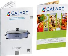 Электросковорода Galaxy GL2664