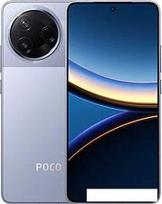 Телефон POCO F7 Pro 12GB/256GB международная версия (голубой)
