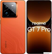 Смартфон Realme GT7 Pro RMX5011 12GB/512GB международная версия (марсианский песок)