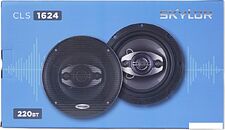 Коаксиальная АС Skylor CLS-1624