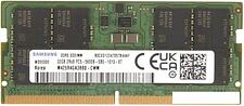 Оперативная память Samsung 32ГБ DDR5 SODIMM 5600 МГц M425R4GA3BB0-CWM Оперативная память Samsung 32ГБ DDR5 SODIMM 5600 МГц M425R4GA3BB0-CWM