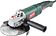 Угловая шлифмашина Hammer USM1350D